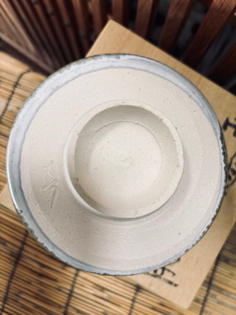 ＡＴー４２ 抹茶碗 末広窯 入選多数 新品未使用品 傑作品激安