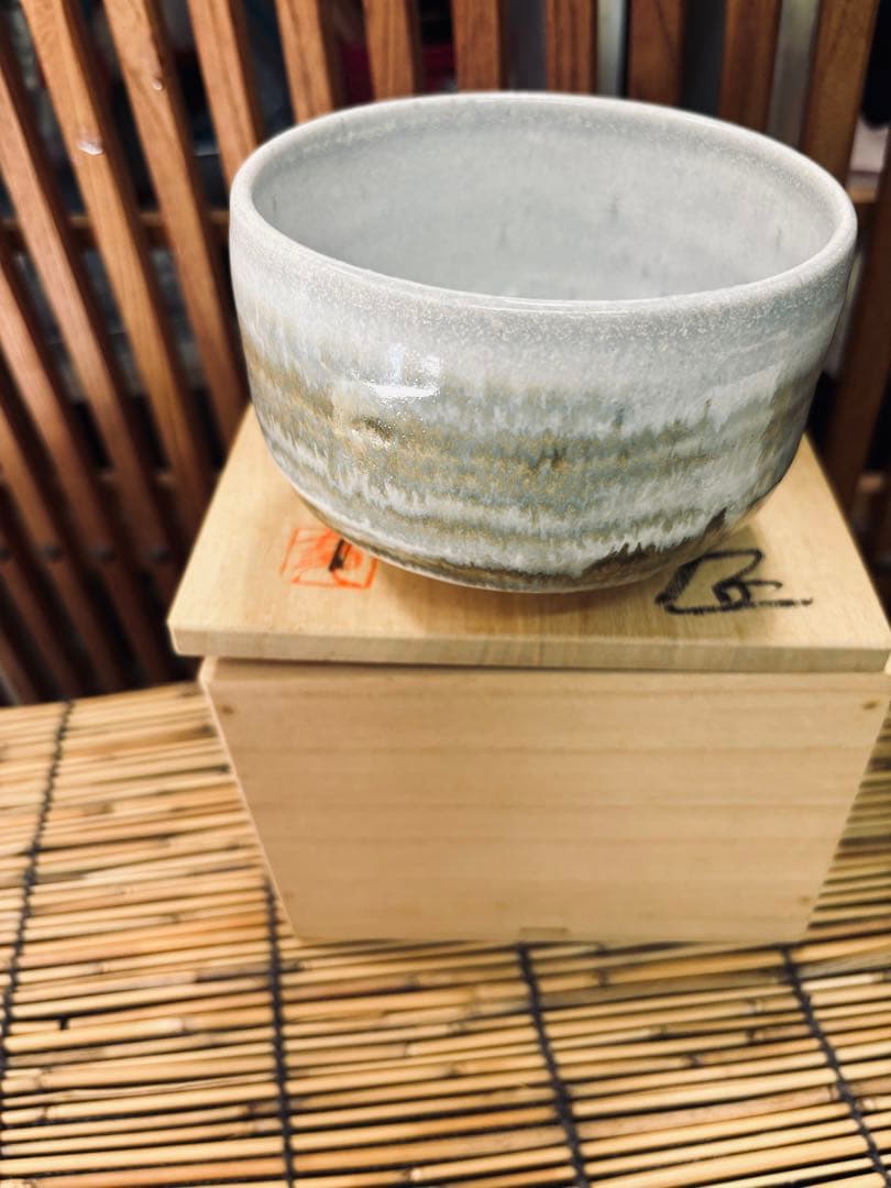 ＡＴー４２ 抹茶碗 末広窯 入選多数 新品未使用品 傑作品激安
