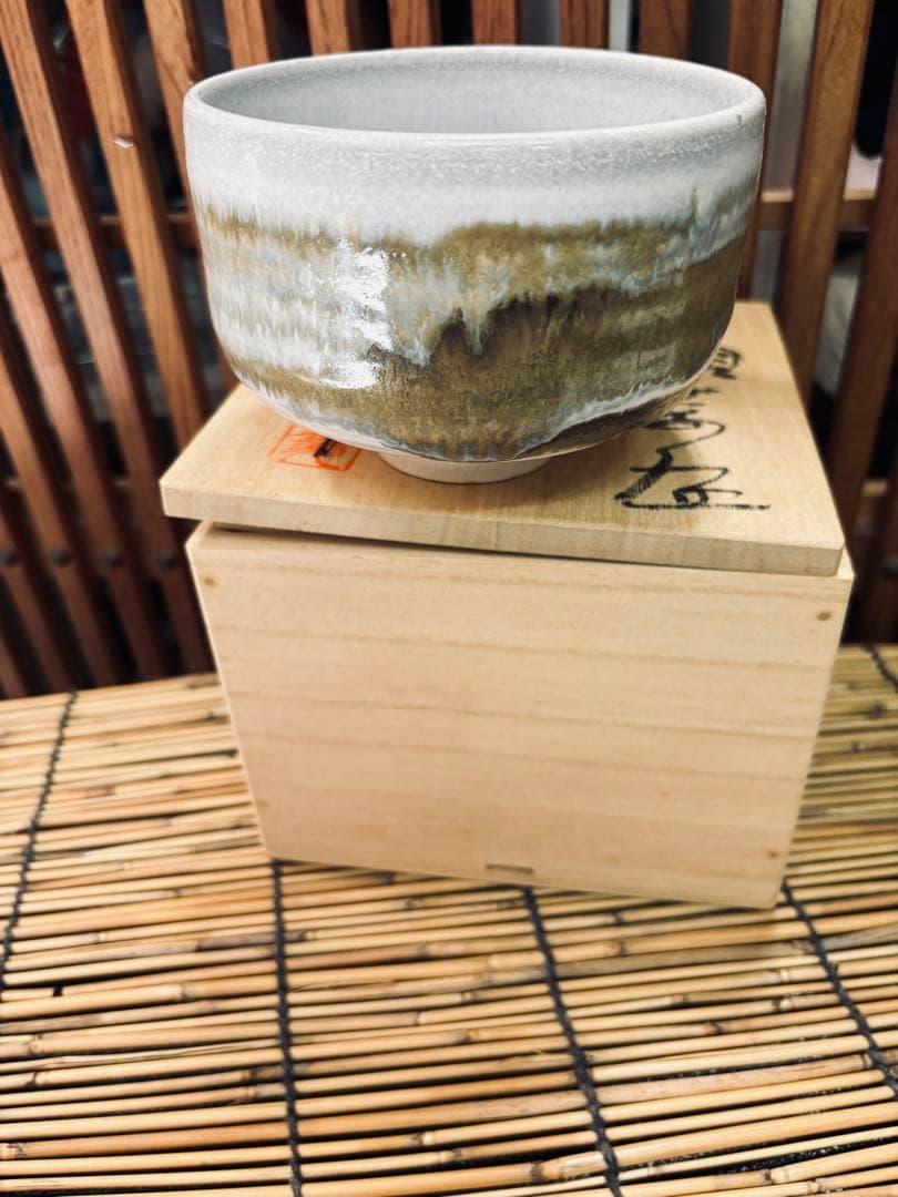ＡＴー４２ 抹茶碗 末広窯 入選多数 新品未使用品 傑作品激安