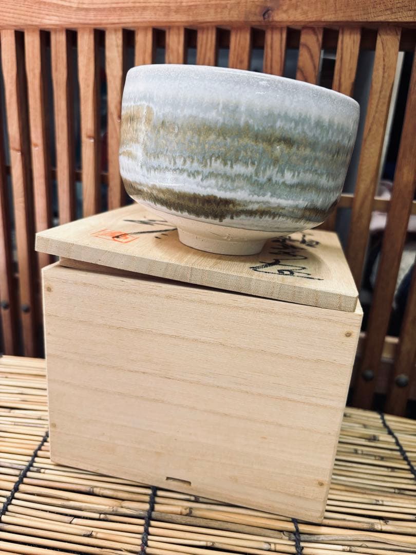 ＡＴー４２ 抹茶碗 末広窯 入選多数 新品未使用品 傑作品激安