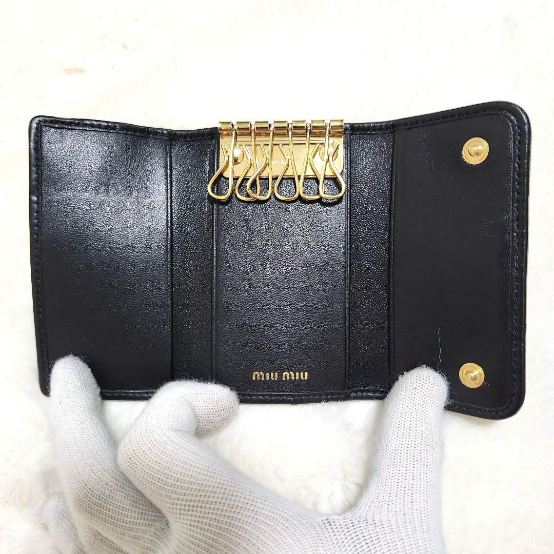 ✨ほぼ未使用　現行✨ミュウミュウ　キーケース　マトラッセ　RFID搭載　6連