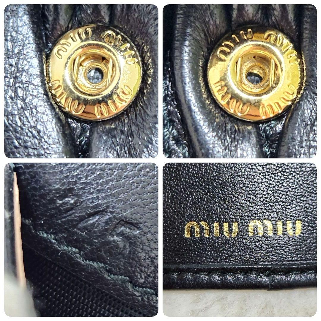 ✨ほぼ未使用　現行✨ミュウミュウ　キーケース　マトラッセ　RFID搭載　6連