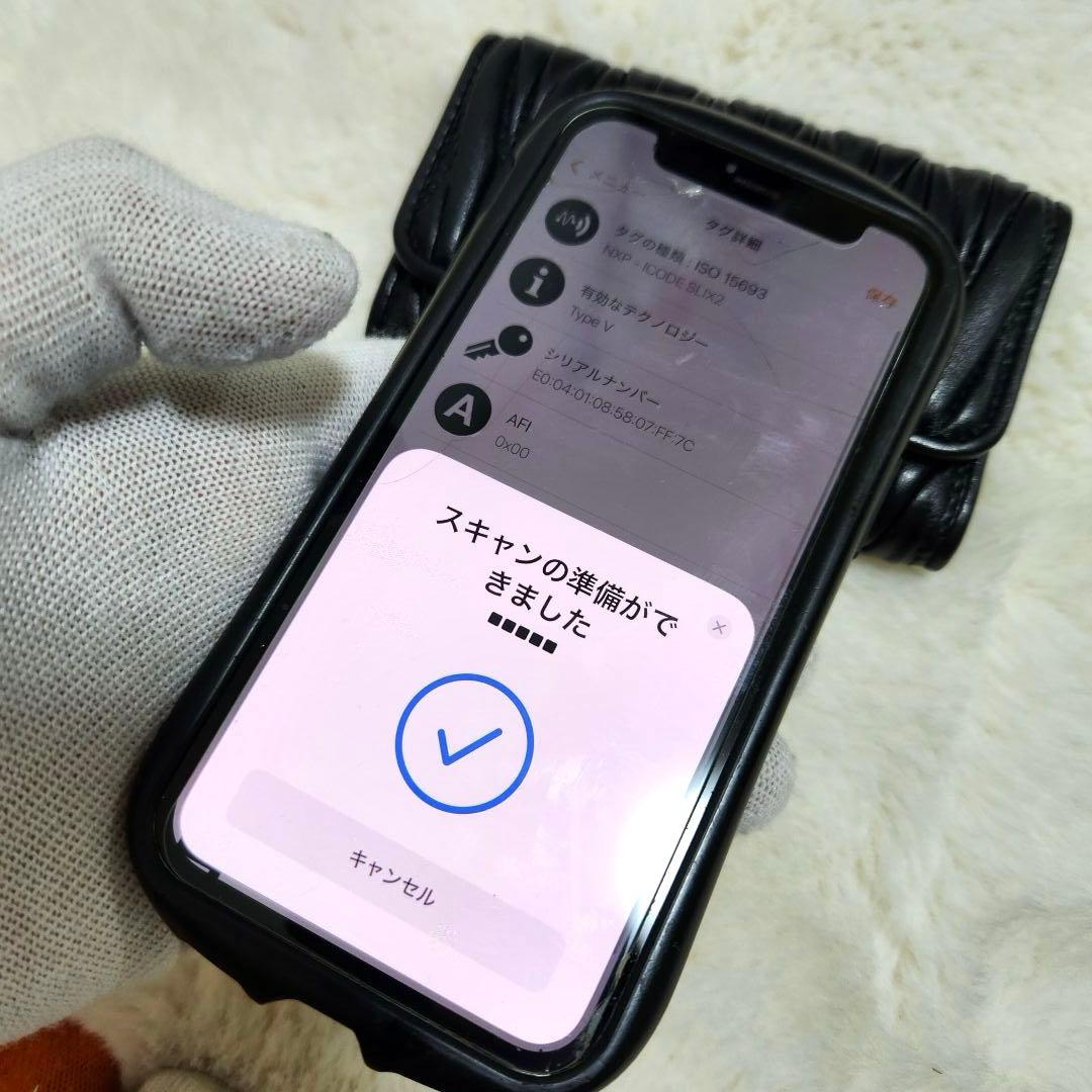 ✨ほぼ未使用　現行✨ミュウミュウ　キーケース　マトラッセ　RFID搭載　6連