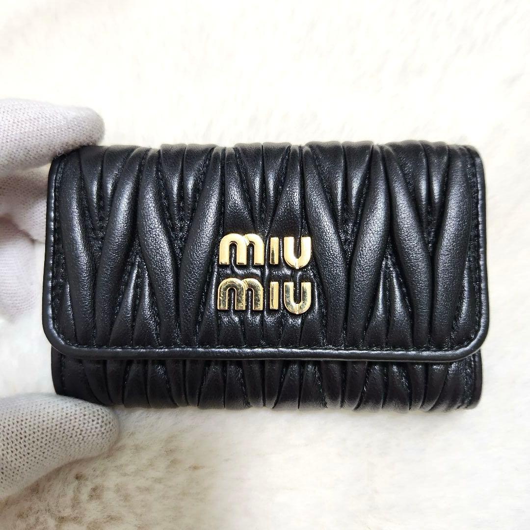 ✨ほぼ未使用　現行✨ミュウミュウ　キーケース　マトラッセ　RFID搭載　6連