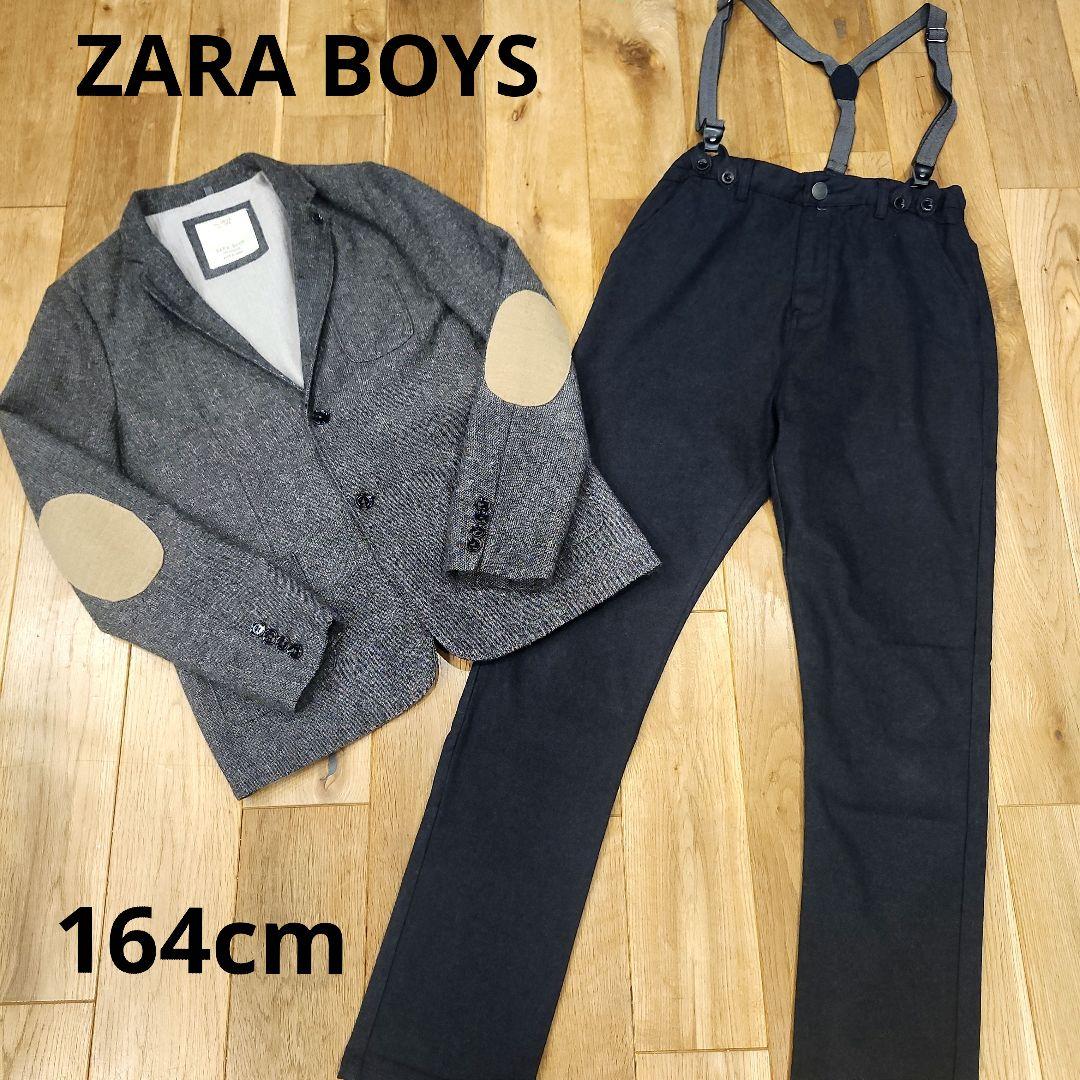 美品✨ZARA BOYS　卒業式　セレモニースーツ　セットアップ　164cm