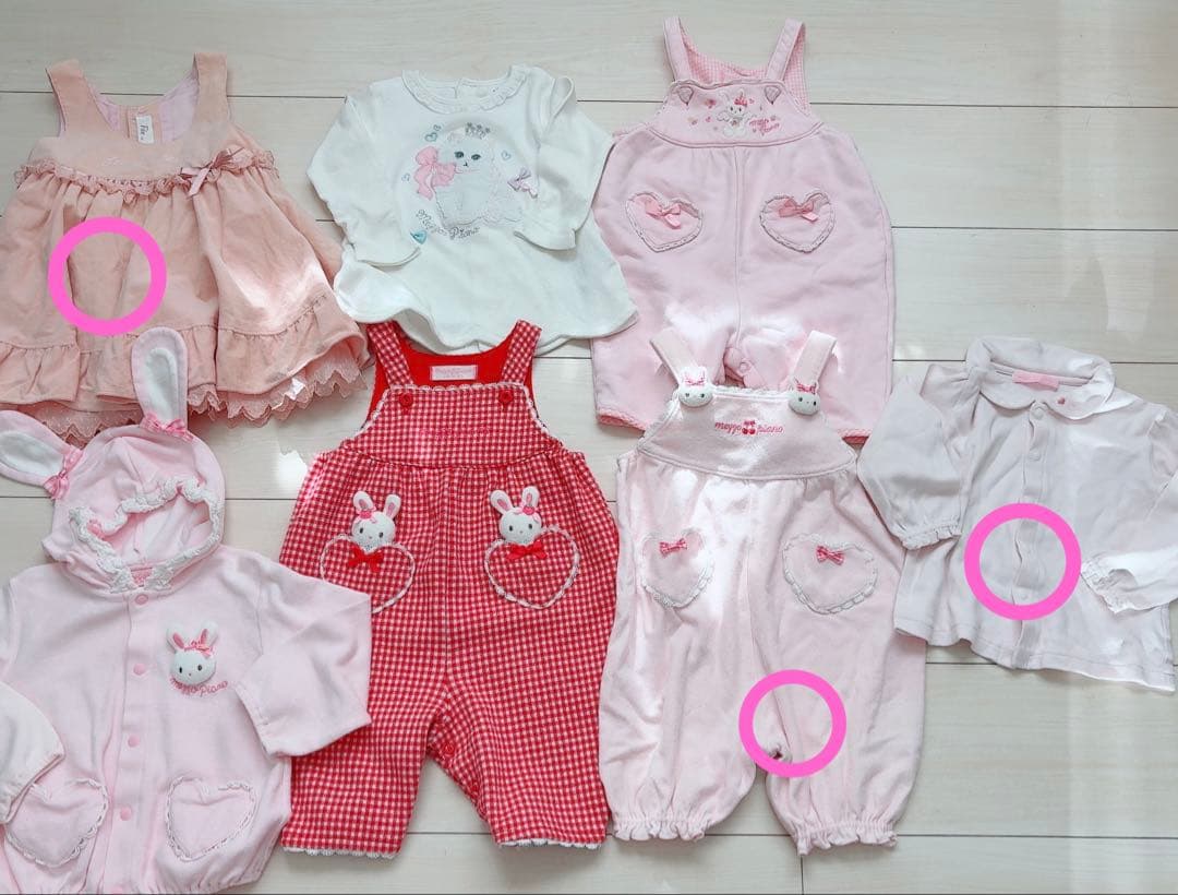 メゾピアノ まとめ売り うさぎ立体