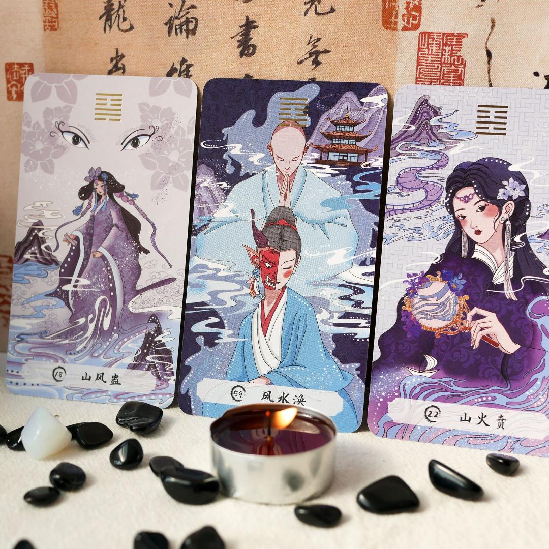 【正規品イーチンオラクルカード】美麗＆幻想的な古典伝統✨変化がテーマのデッキ