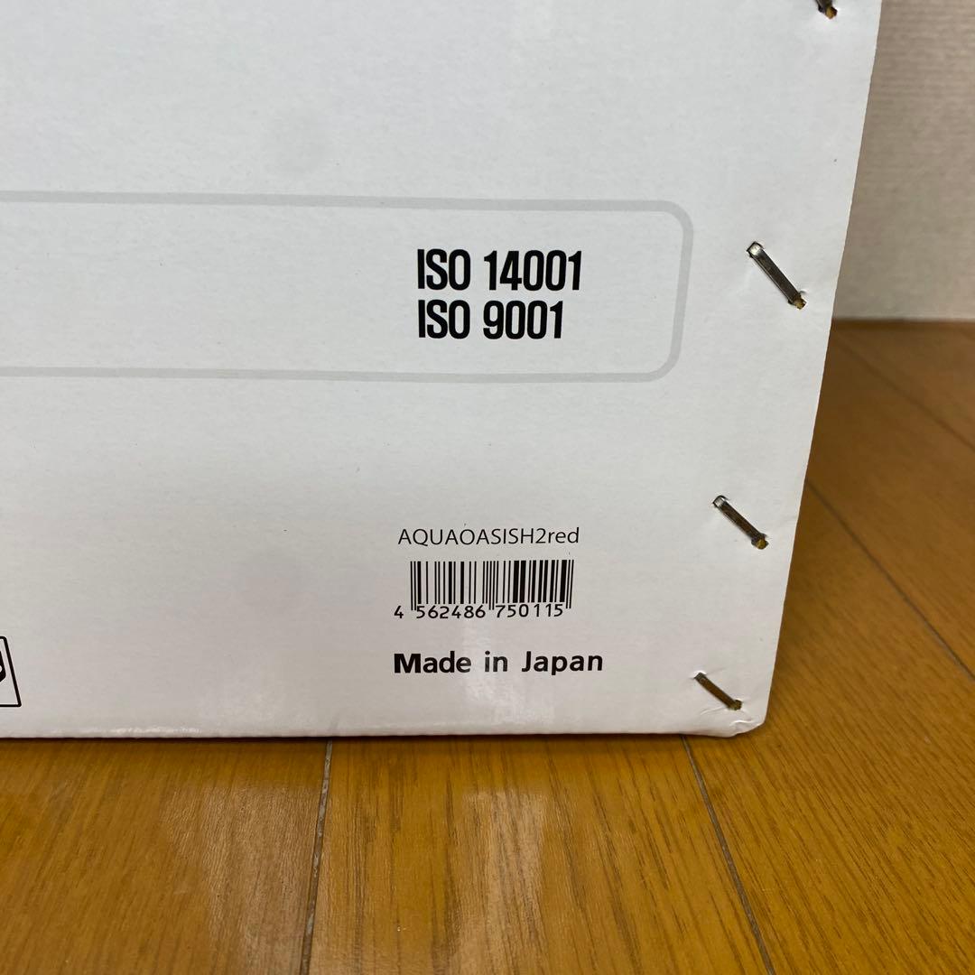 【新品、未開封】AQUA OASIS H2 高品質水素水生成機 レッド