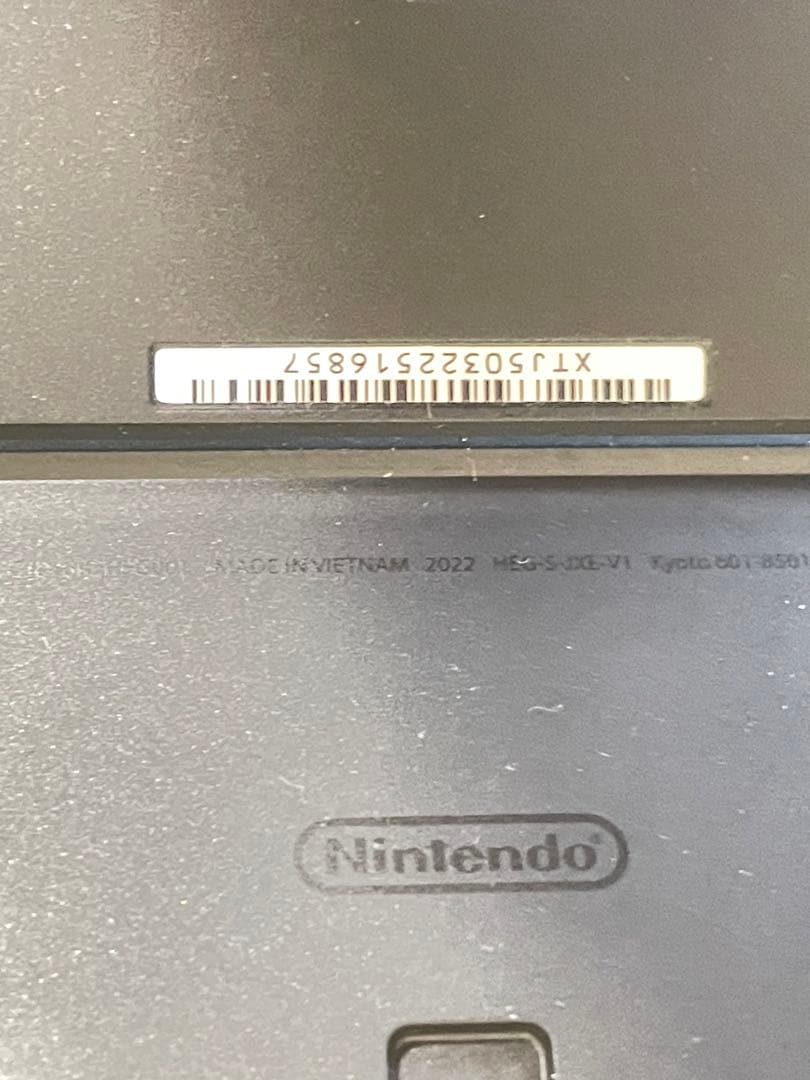 ニンテンドーSwitch本体　有機ELモデル　本体のみ