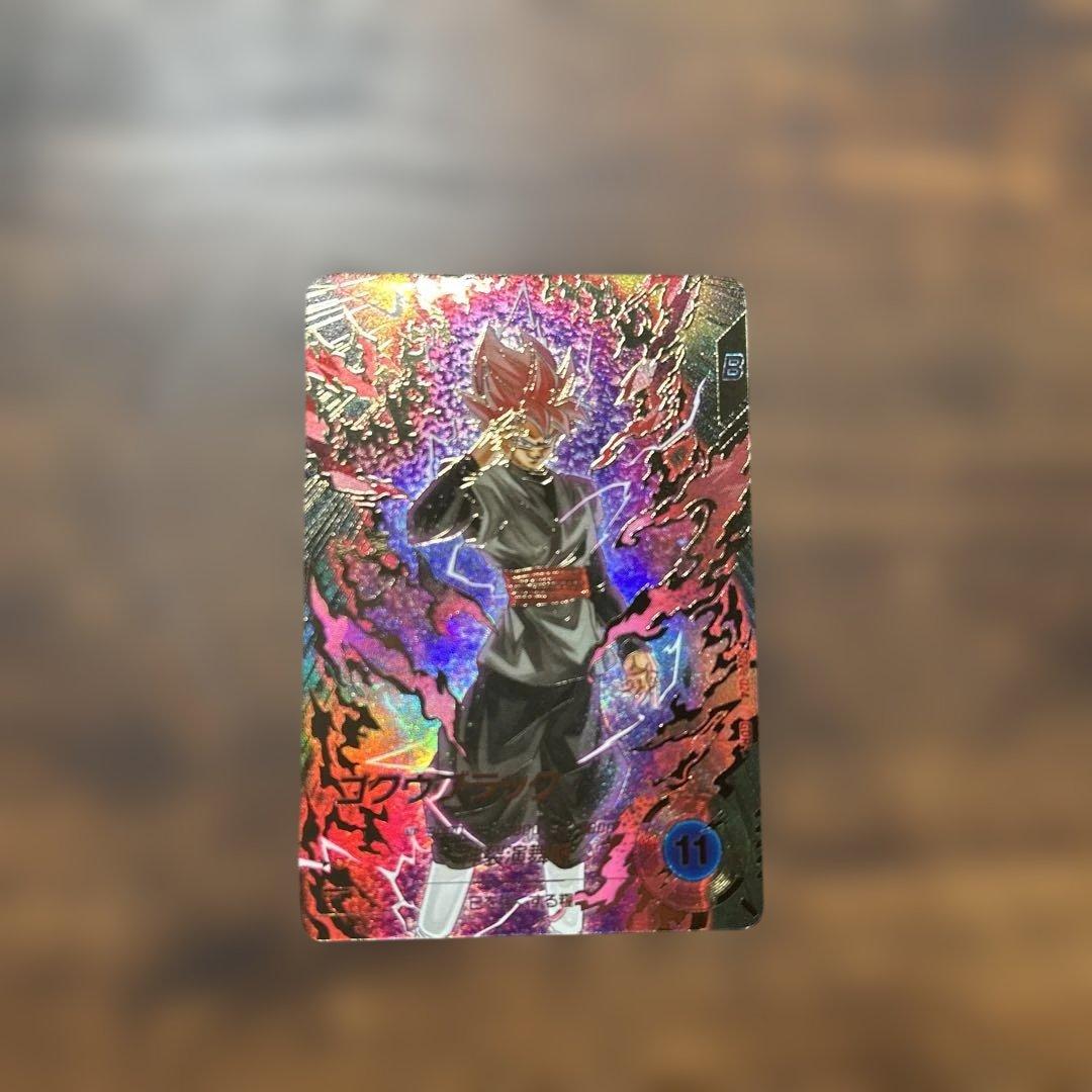 SDV8-024 ゴクウブラック パラレル