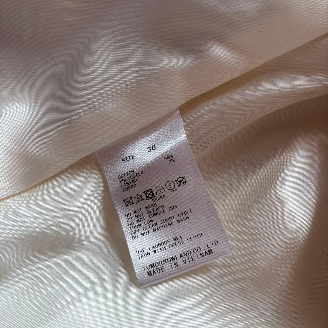 TOMORROWLAND Ballsey　スラブコットンツイードジャケット　9号