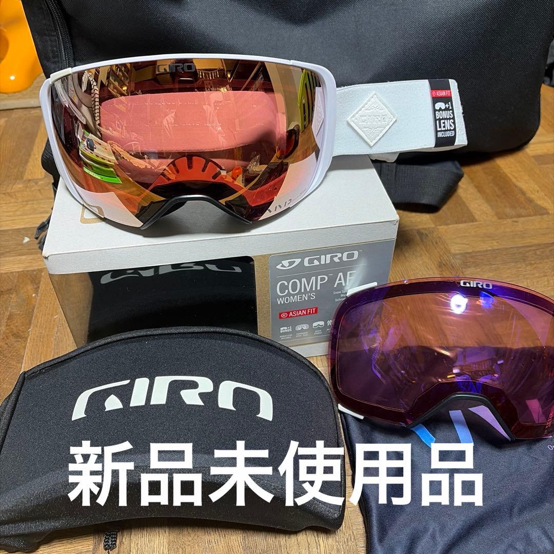GIRO COMP AF ジロー　スノーゴーグル
