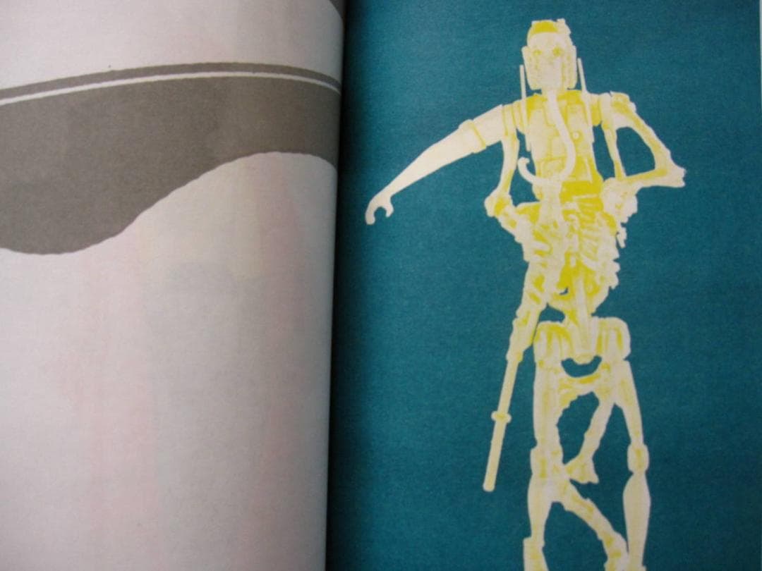 佃弘樹　4010 Night Time　HIROKI TSUKUDA　90部限定