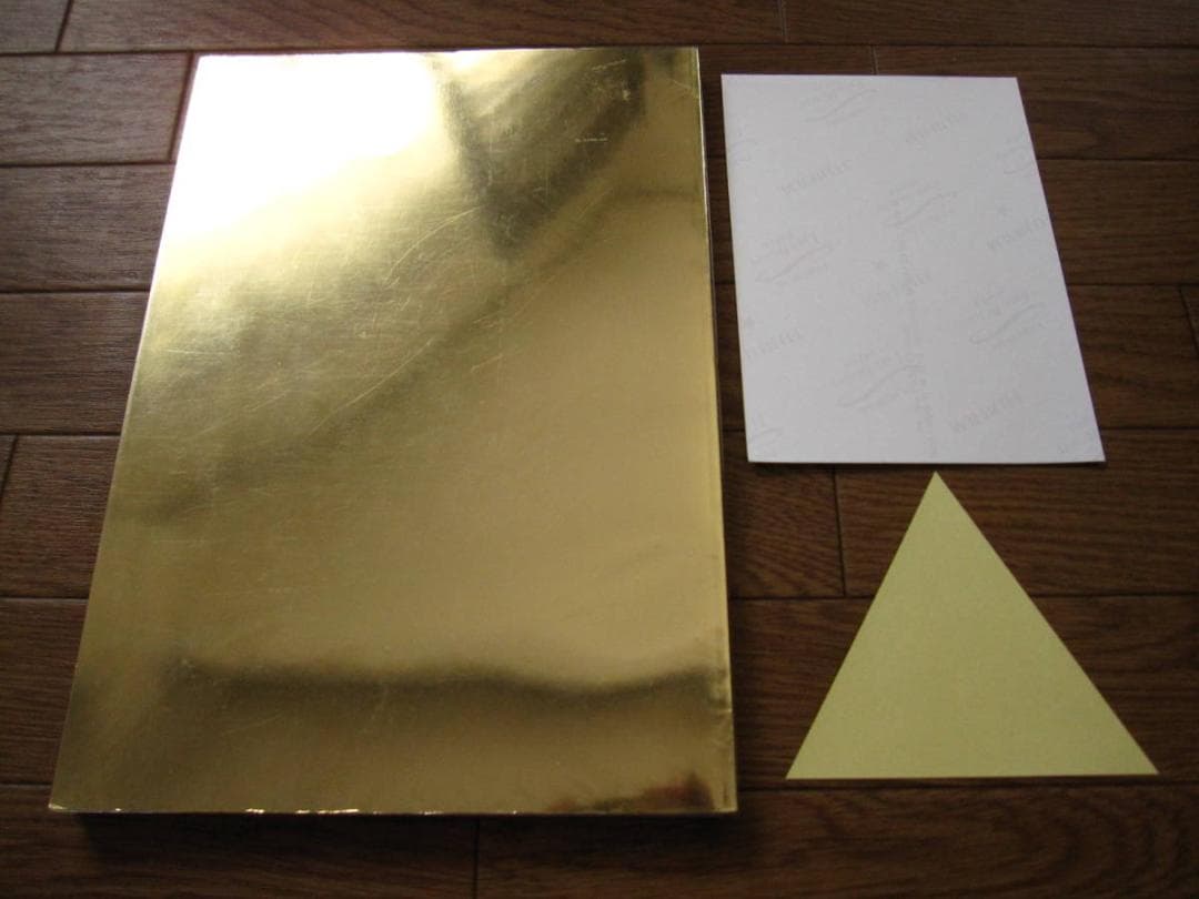 佃弘樹　4010 Night Time　HIROKI TSUKUDA　90部限定