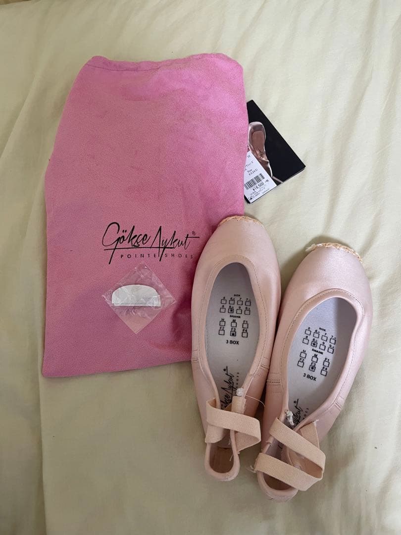 ギョクチュアイクト トゥシューズ サイズ8.5 BOX 3
