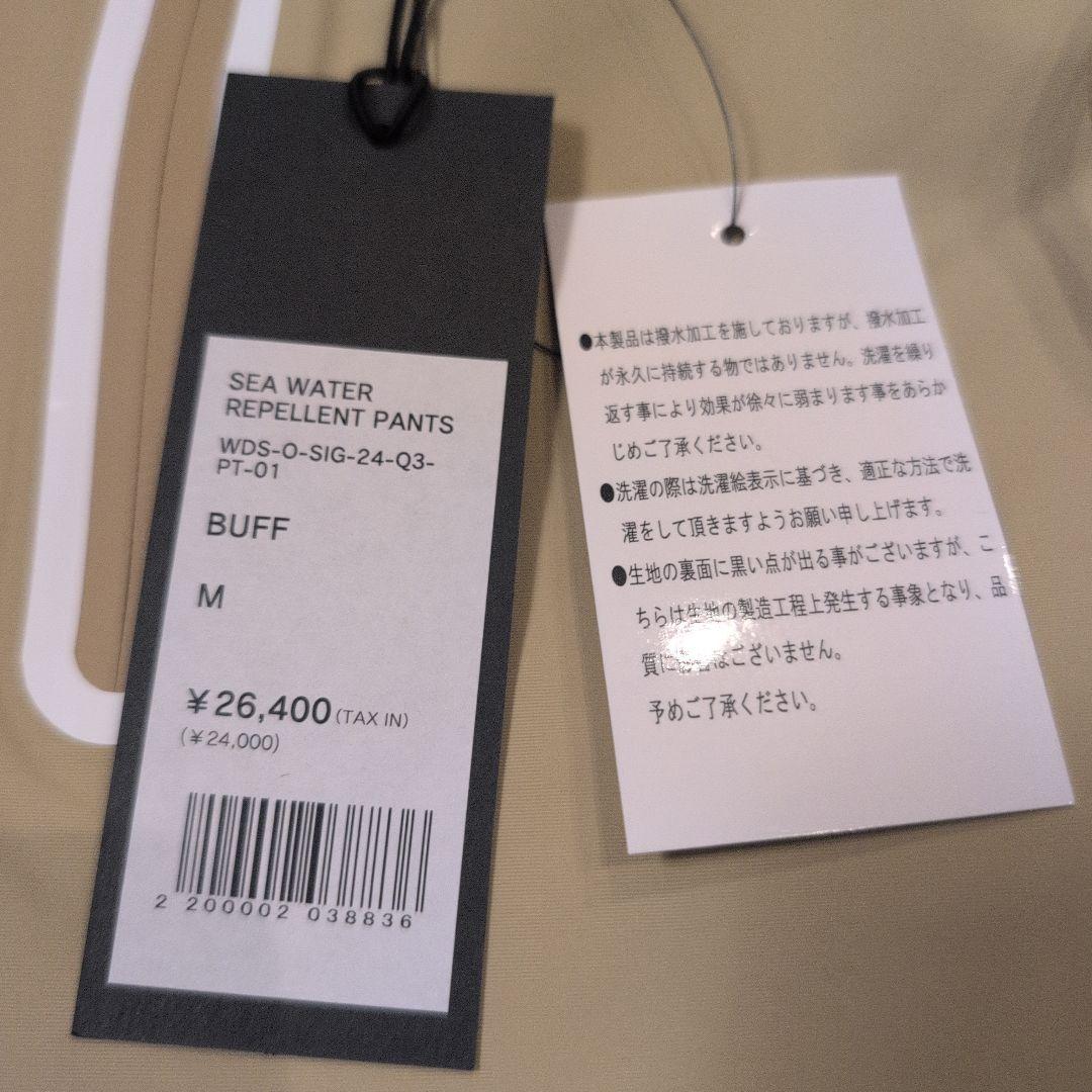 WIND AND SEA　パンツ　新品