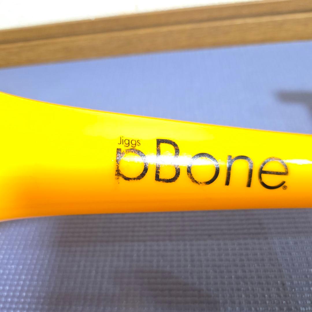 【209】pBoneピーボーン　イエロー　プラスチックトロンボーン　イエロー