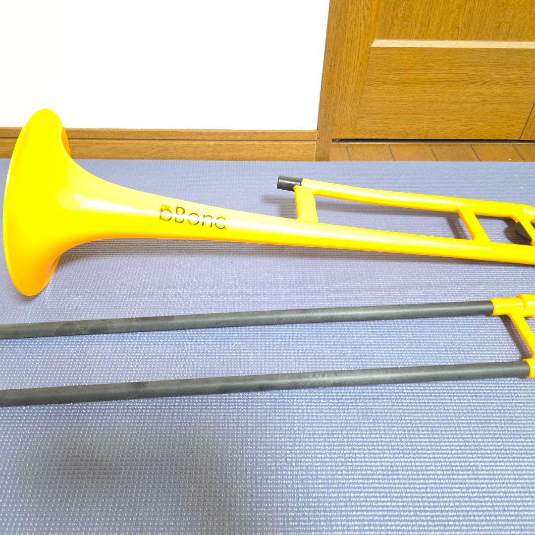 【209】pBoneピーボーン　イエロー　プラスチックトロンボーン　イエロー