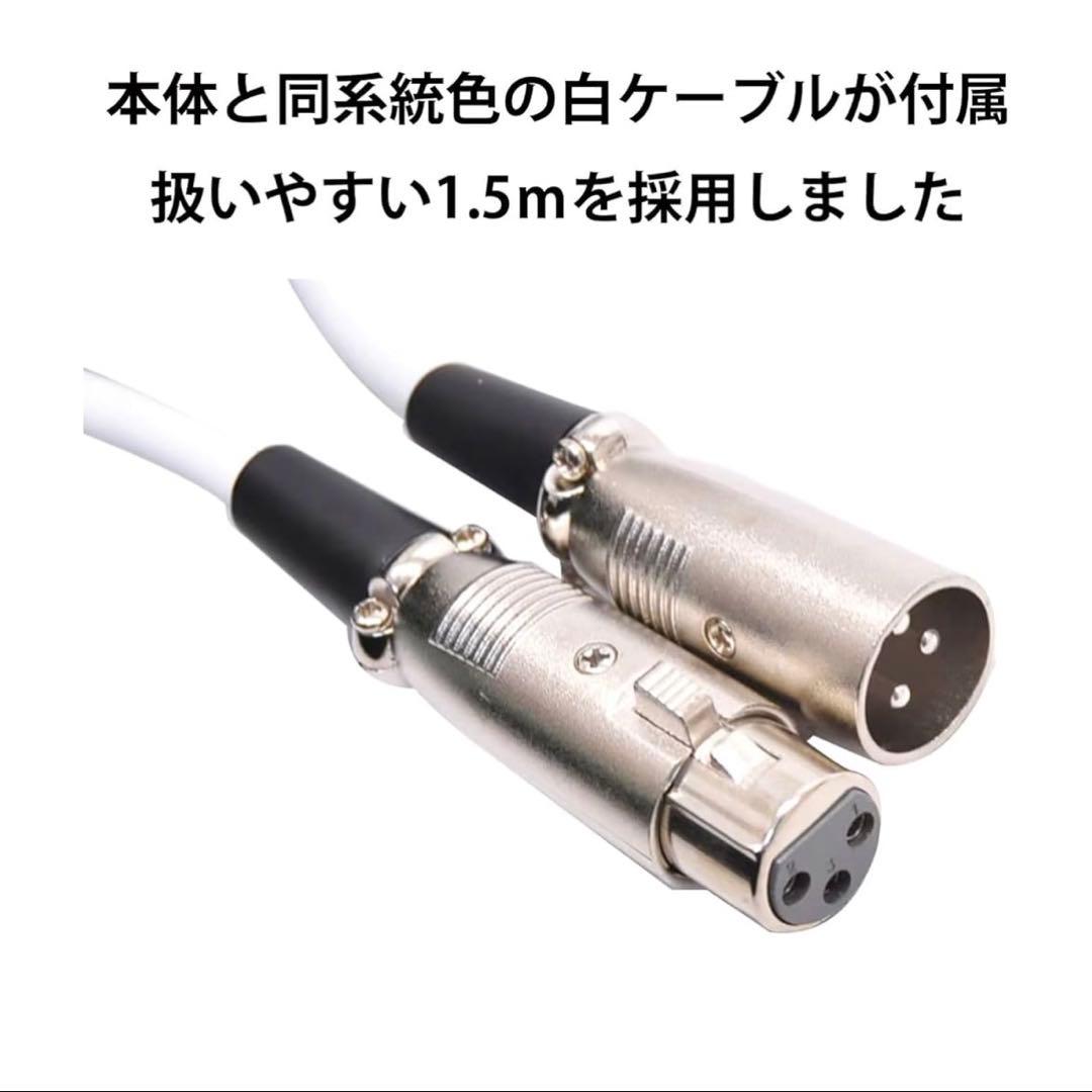 YAMAНA AG03MK2 ライブストリーミングミキサー ホワイトマイクセット