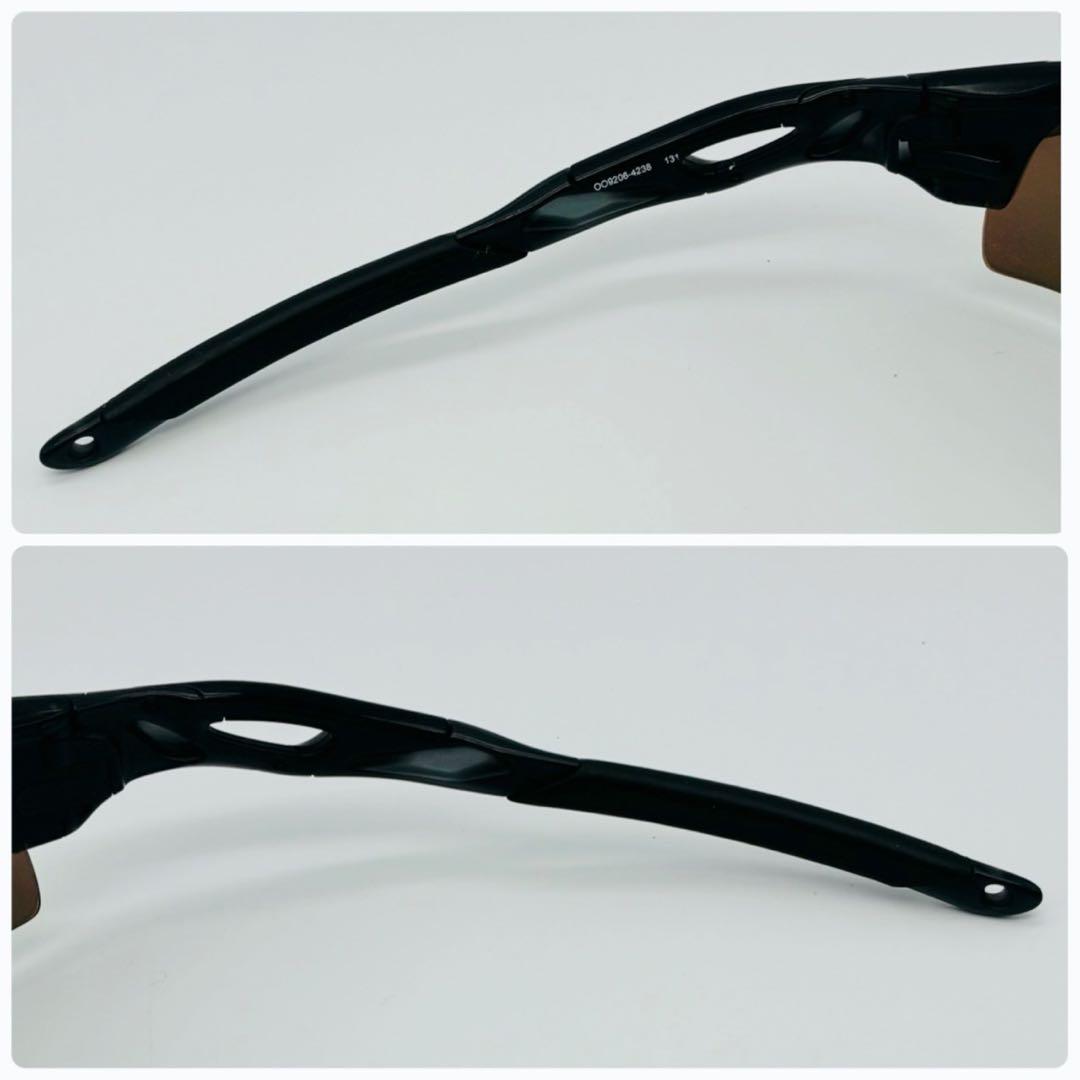 w*y様 OAKLEY RADARLOCK オークリー レーダーロック プリズム