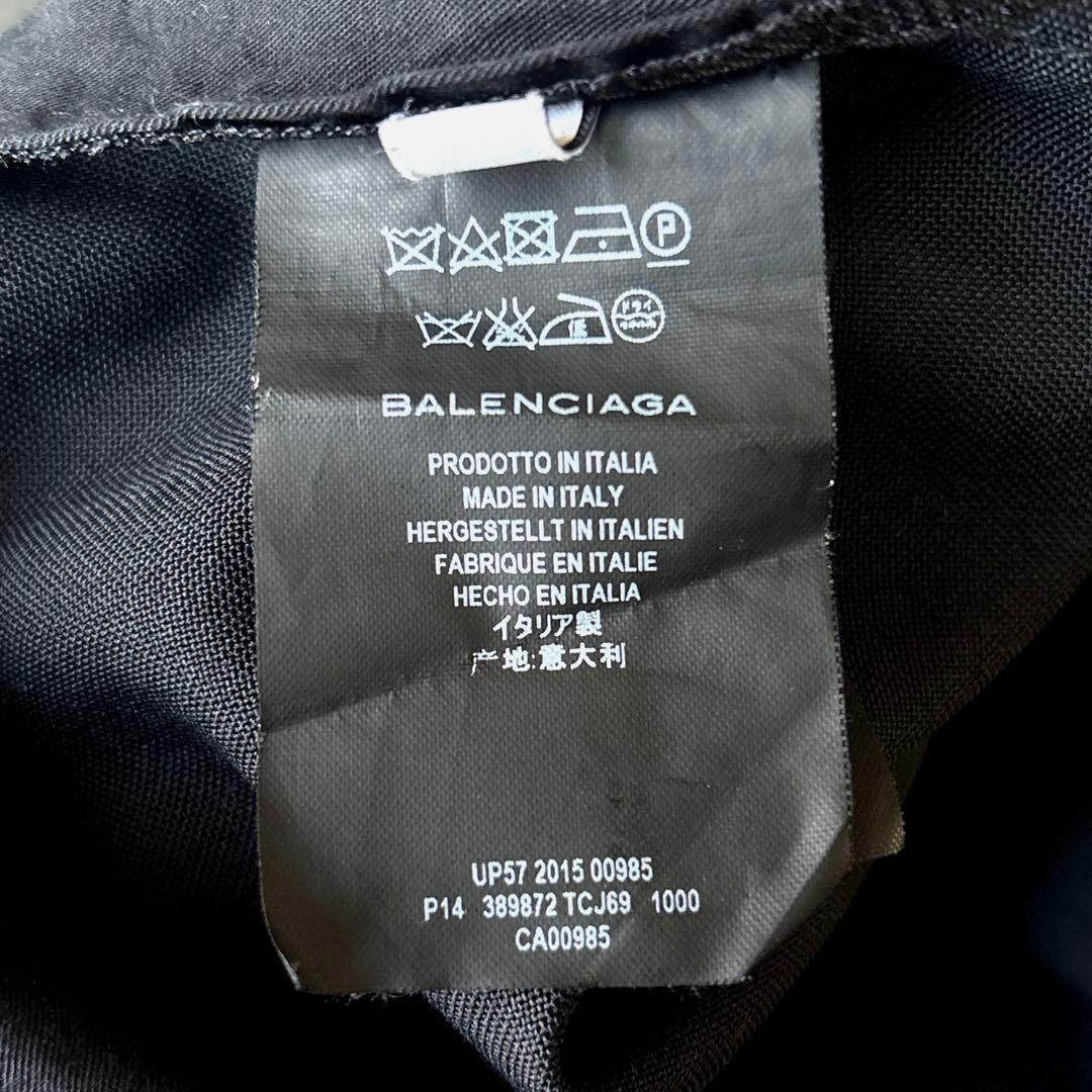 BALENCIAGA スラックス