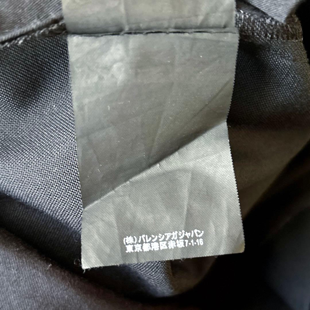 BALENCIAGA スラックス