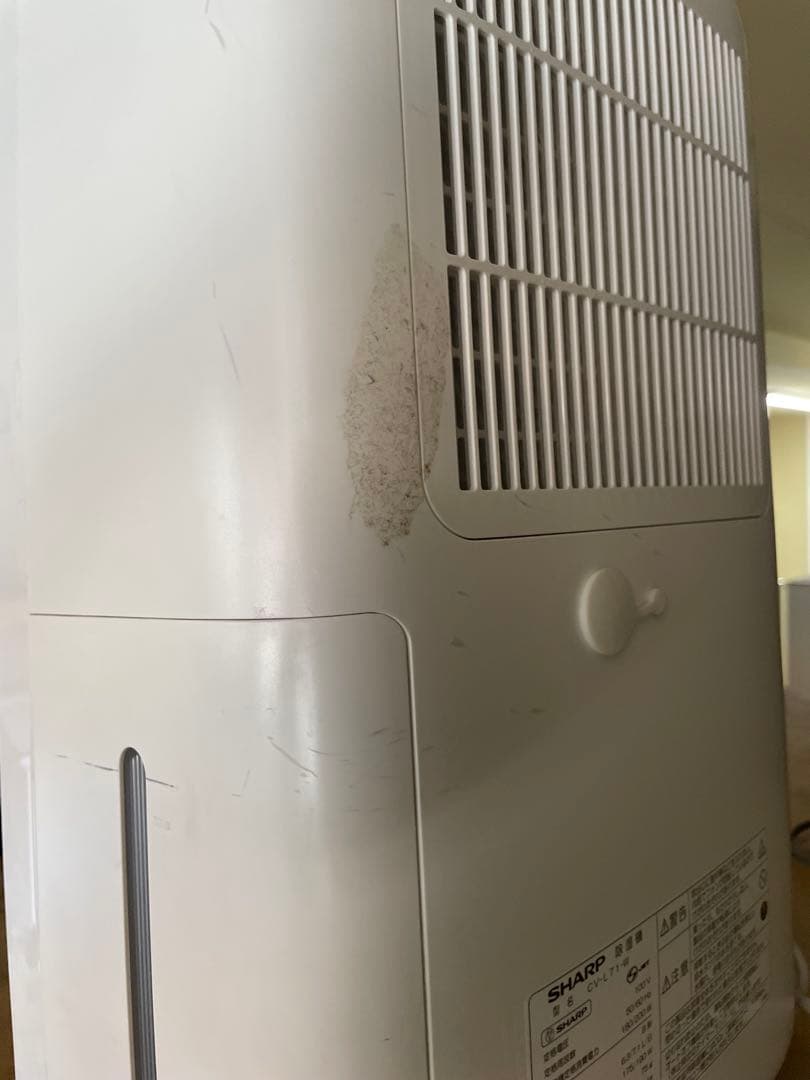 2020年製　シャープ　プラズマクラスター　除湿機　衣類乾燥機　CV-L71-W