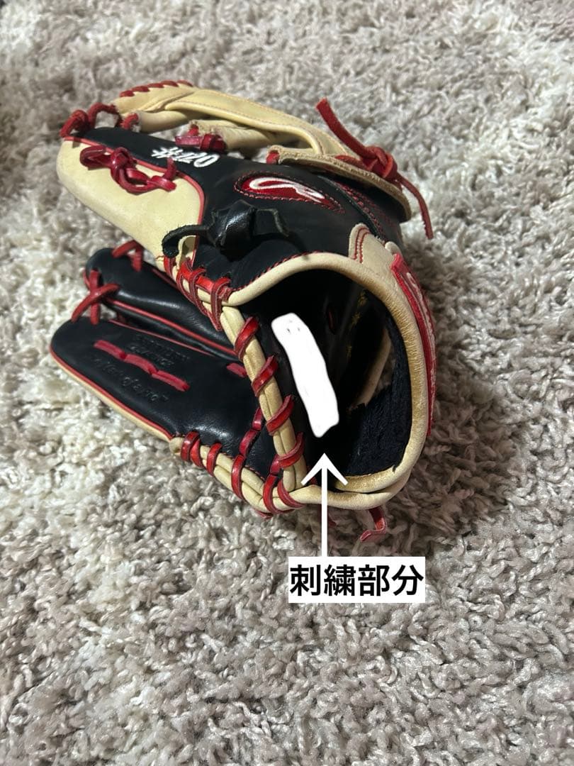 Rawlings 軟式グローブ　ブライスハーパーモデル　左用