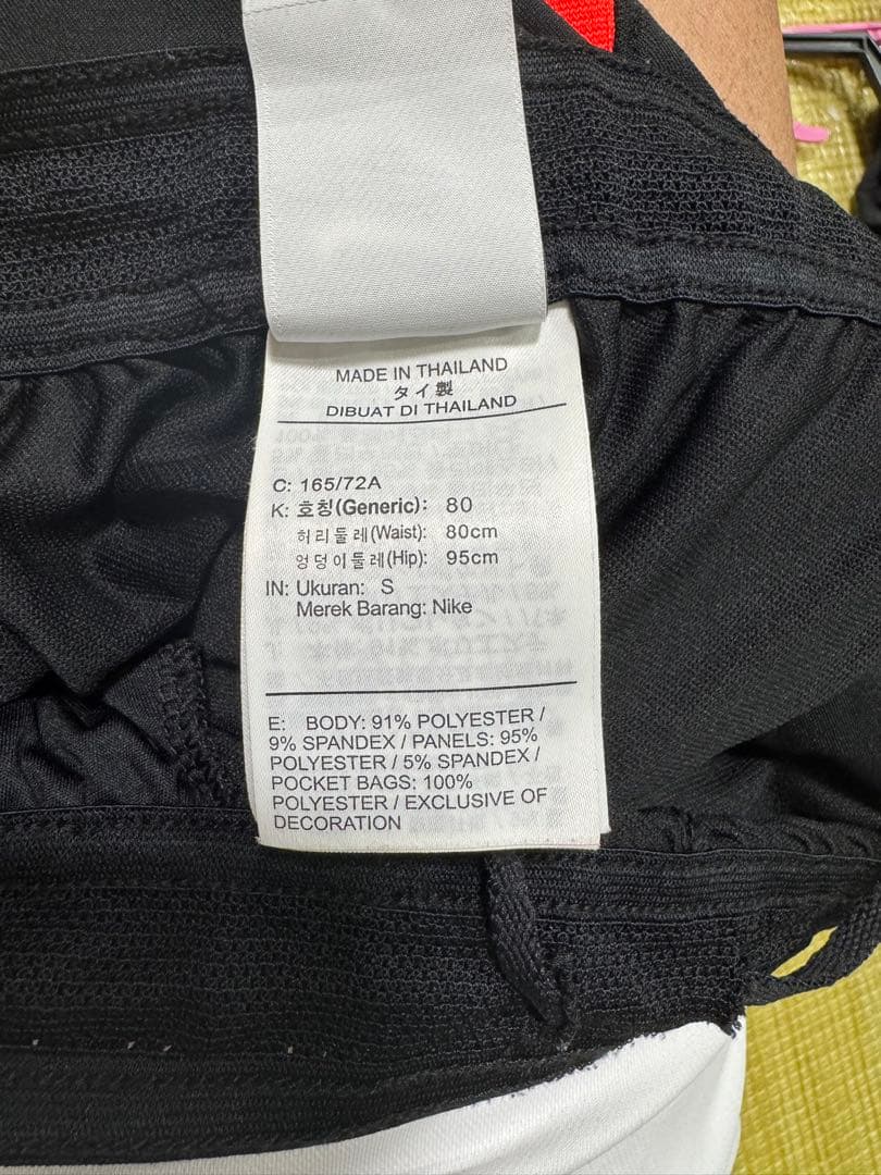 【良品】ナイキ リバプール ドリルトップ 上下 希少品 S