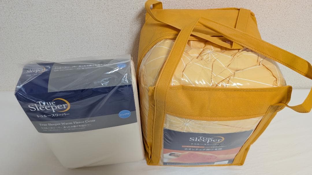 【新品セット】トゥルースリーパー ホオンテック掛け布団＆あったか掛け布団カバー