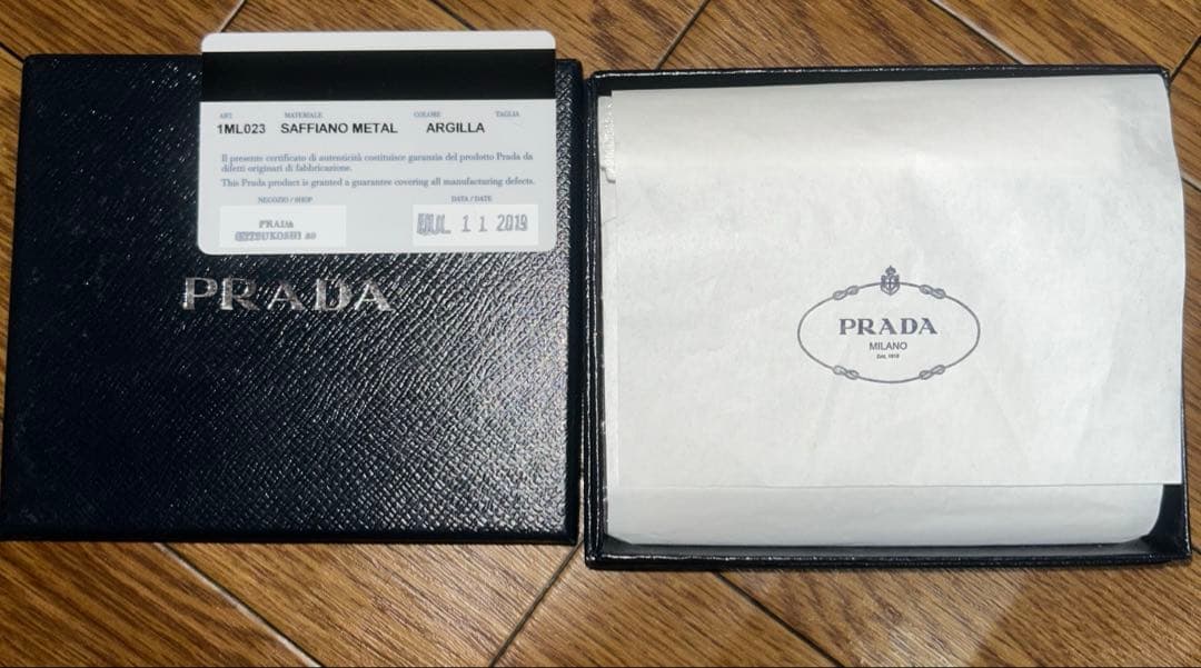 プラダ　PRADA SAFFIANO L ARGILLA