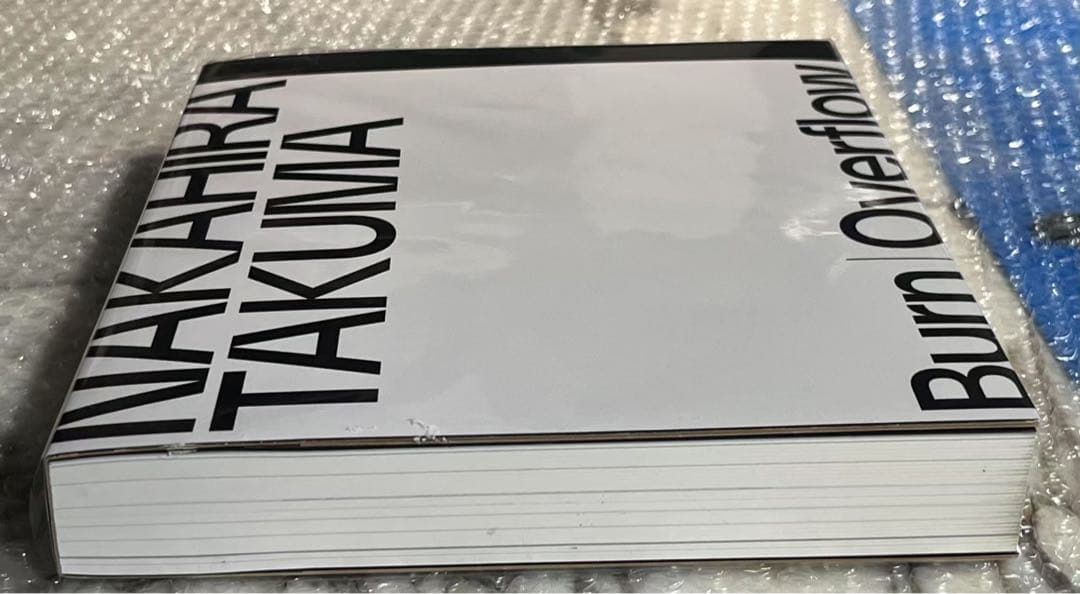 『新品　new』中平卓馬　火―氾濫　写真集　カタログ　森山大道