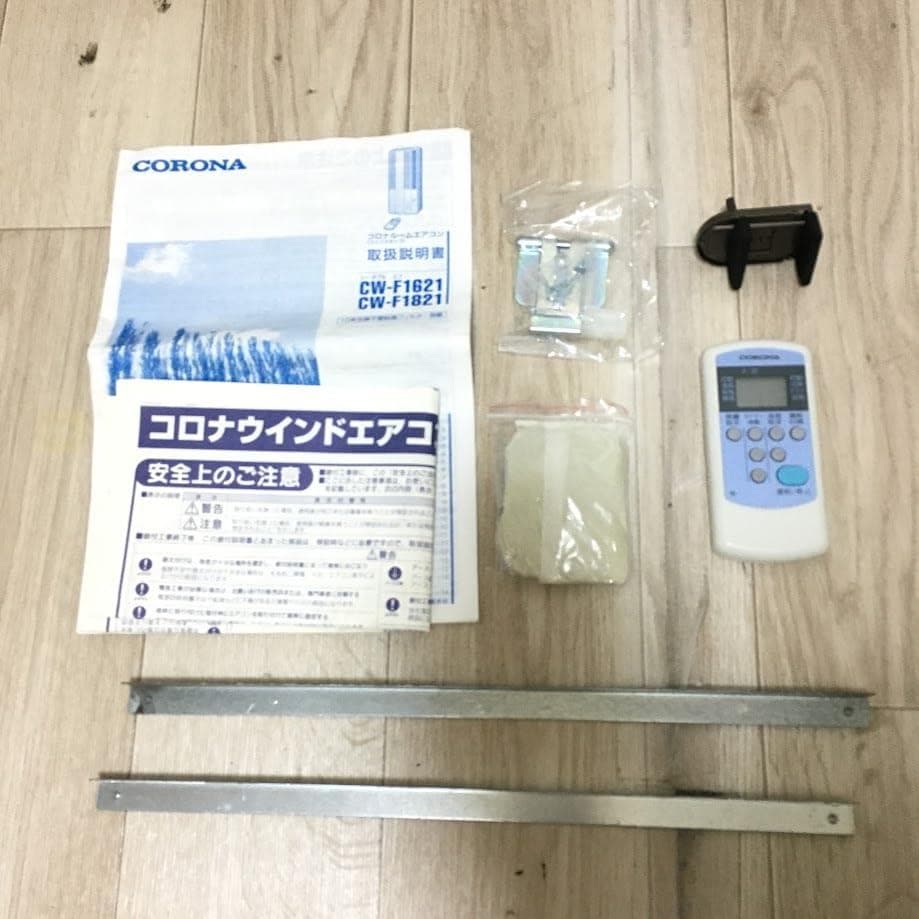 【AJ】コロナ CW-F1621-WS 窓用エアコン 冷房専用 4畳～6畳 ★