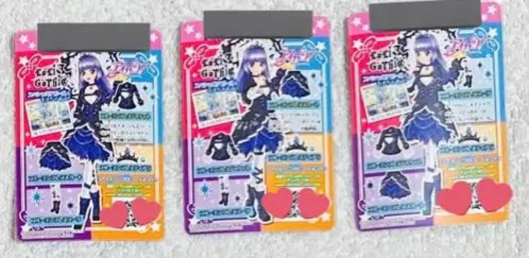 【プレミアムレア】アイカツ！『ロリゴシック』ブルーエンブレスコーデ