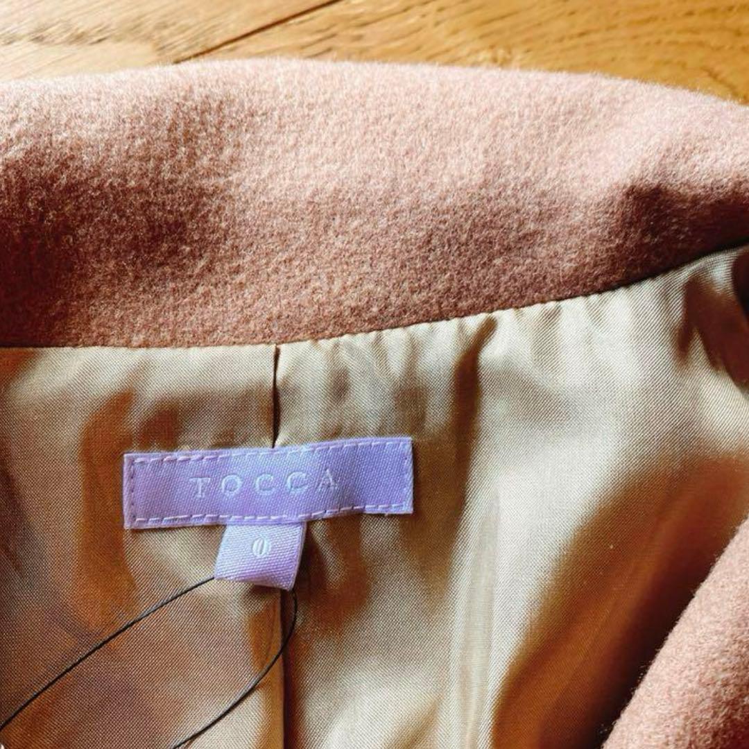 新品　トッカ　コート　ロングコート　サイズ0　S