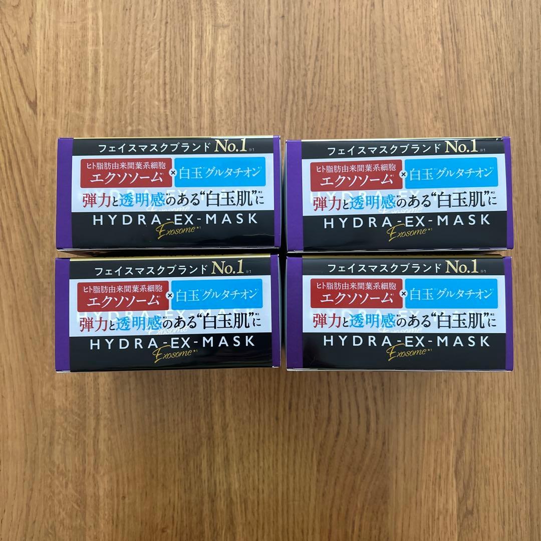 Lululun HYDRA-EX-MASK Exosome 28枚入り×4箱