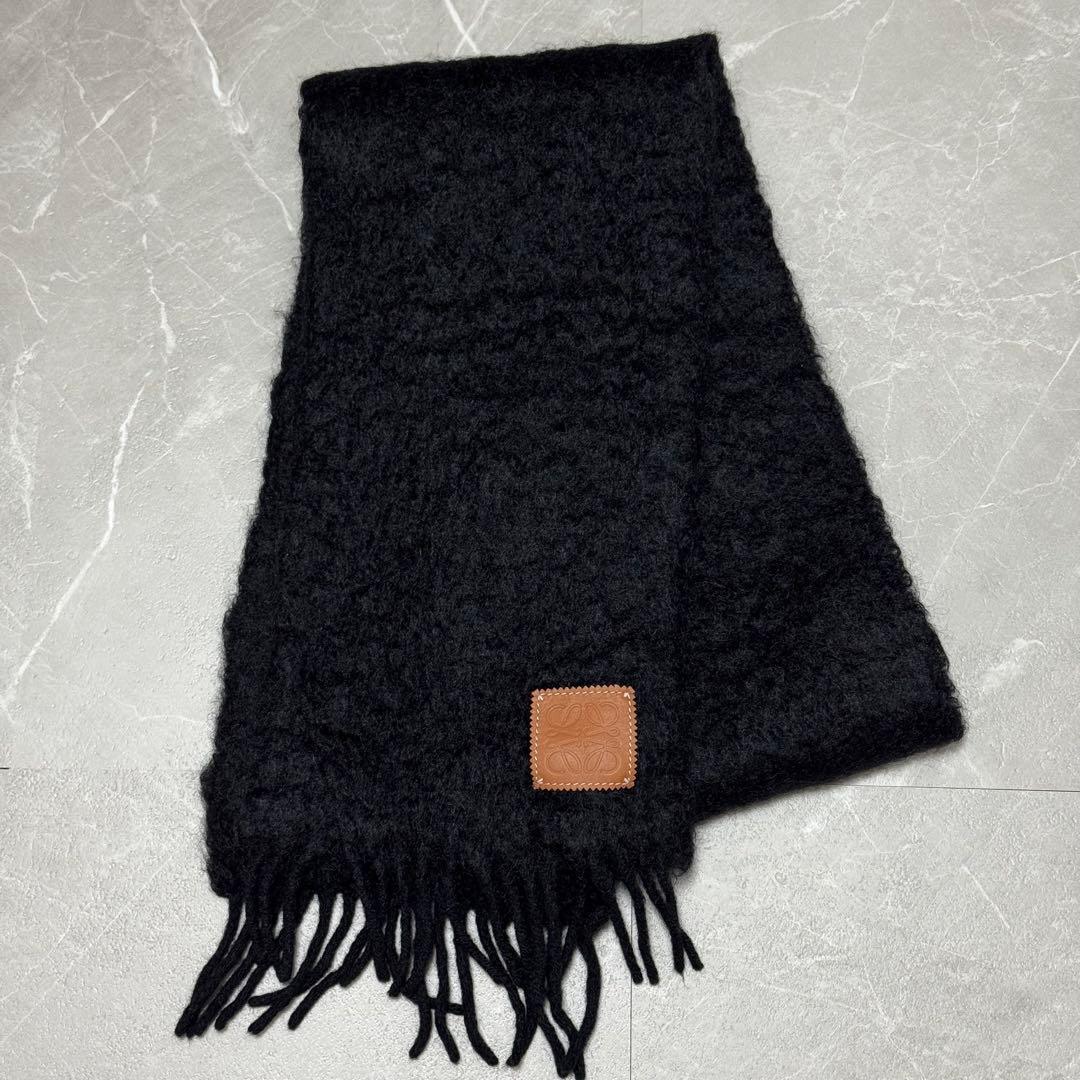 LOEWE マフラー モヘア 黒 ブラック 新品未使用 山田涼介着用