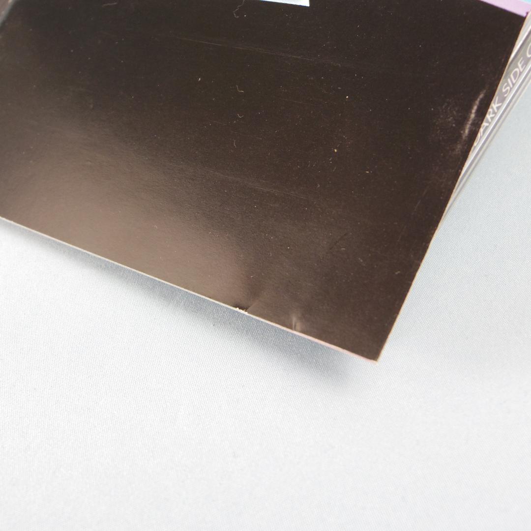 Pink Floyd「The Dark Side Of The Moon」