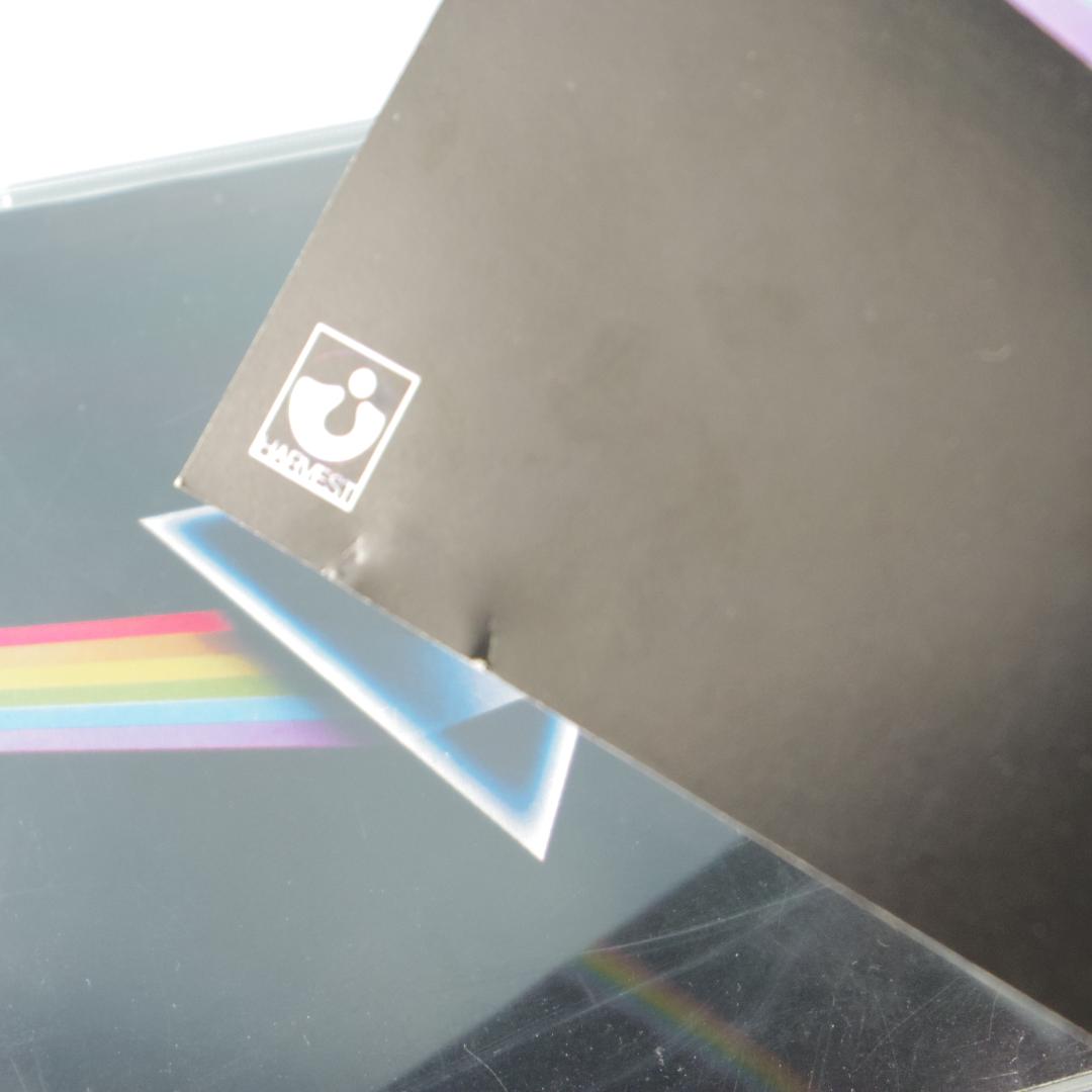 Pink Floyd「The Dark Side Of The Moon」