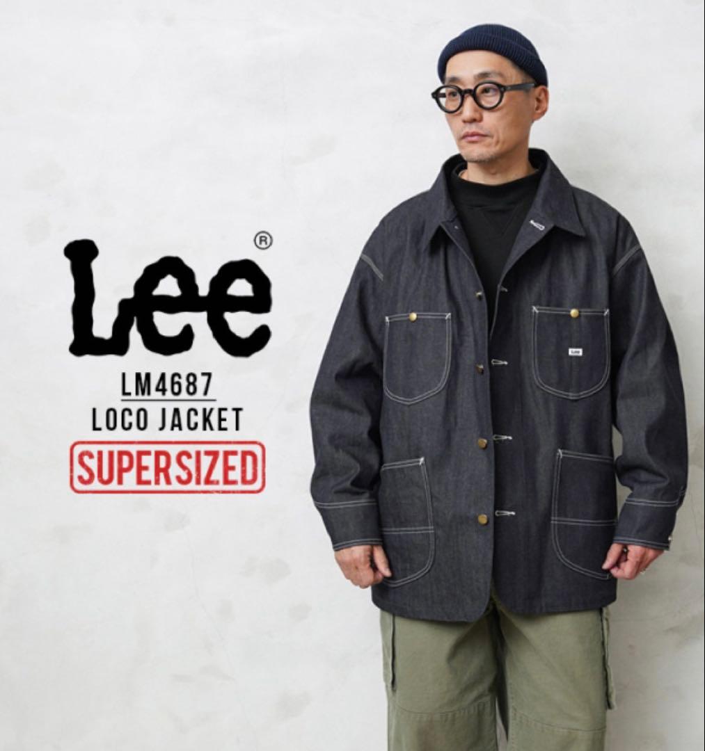 Lee LM4687 LM4685 スーパサイズ セットアップ価格　WAIPER