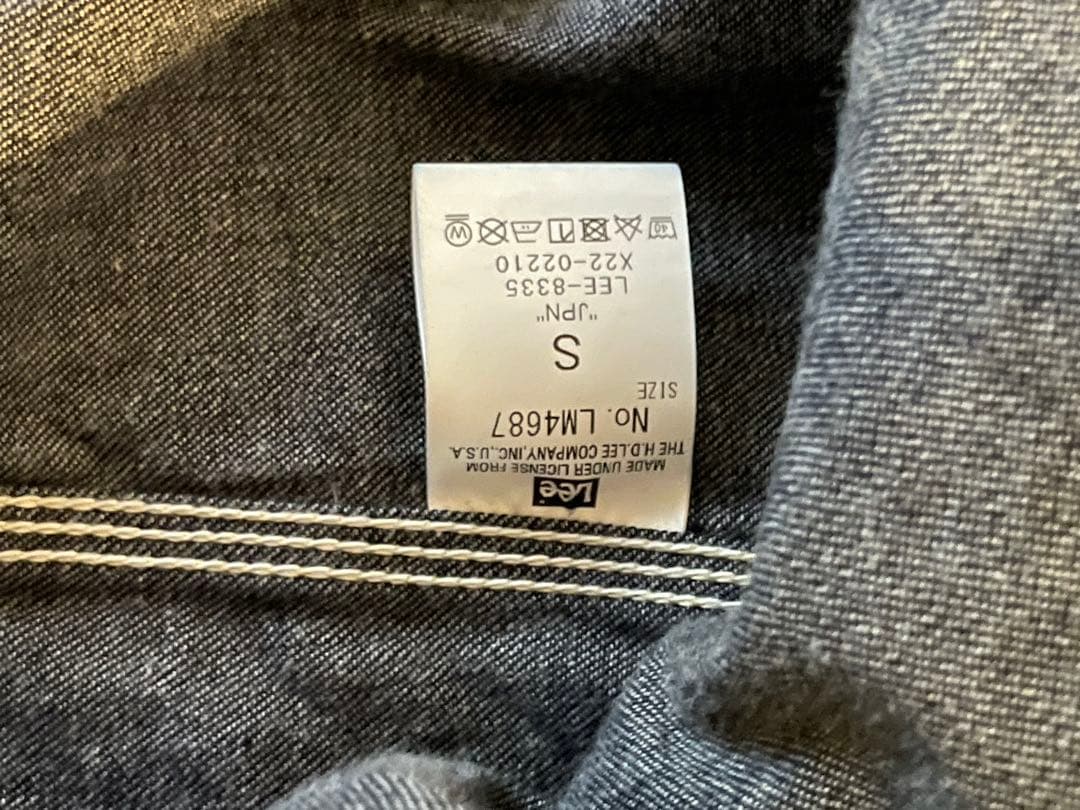 Lee LM4687 LM4685 スーパサイズ セットアップ価格　WAIPER