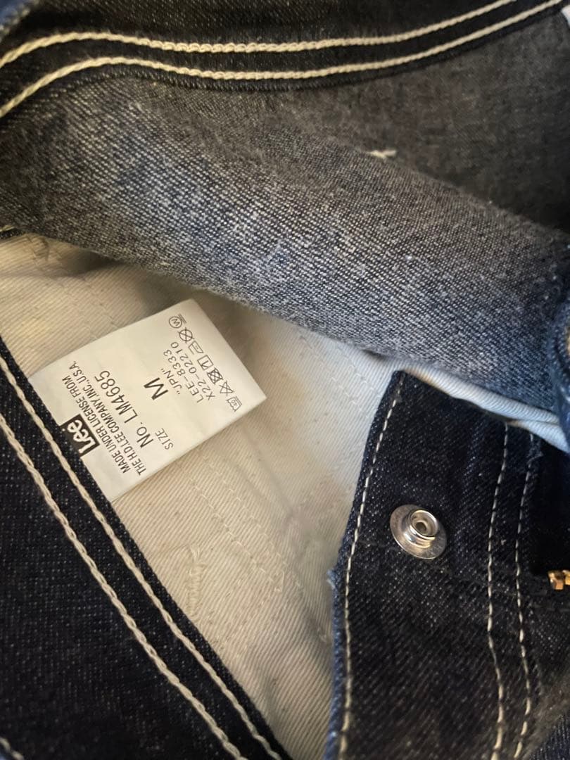 Lee LM4687 LM4685 スーパサイズ セットアップ価格　WAIPER