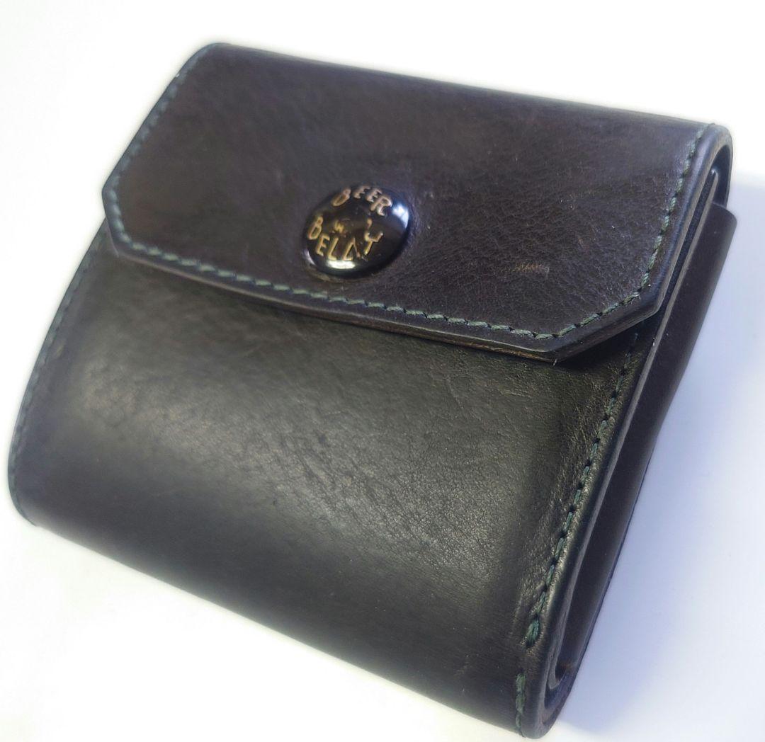 【ペペ様】ビアベリー Beer Berry ハッチバック ダークグリーン