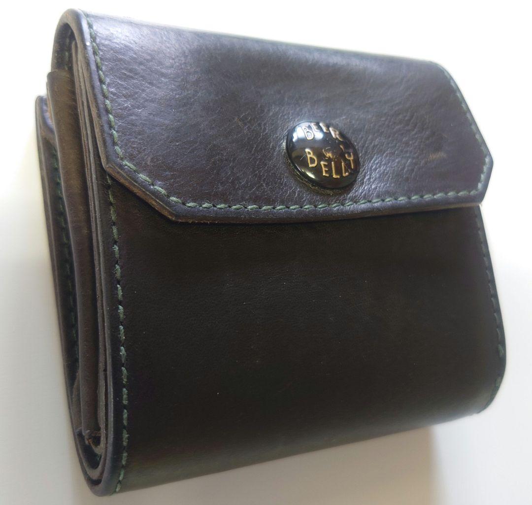 【ペペ様】ビアベリー Beer Berry ハッチバック ダークグリーン