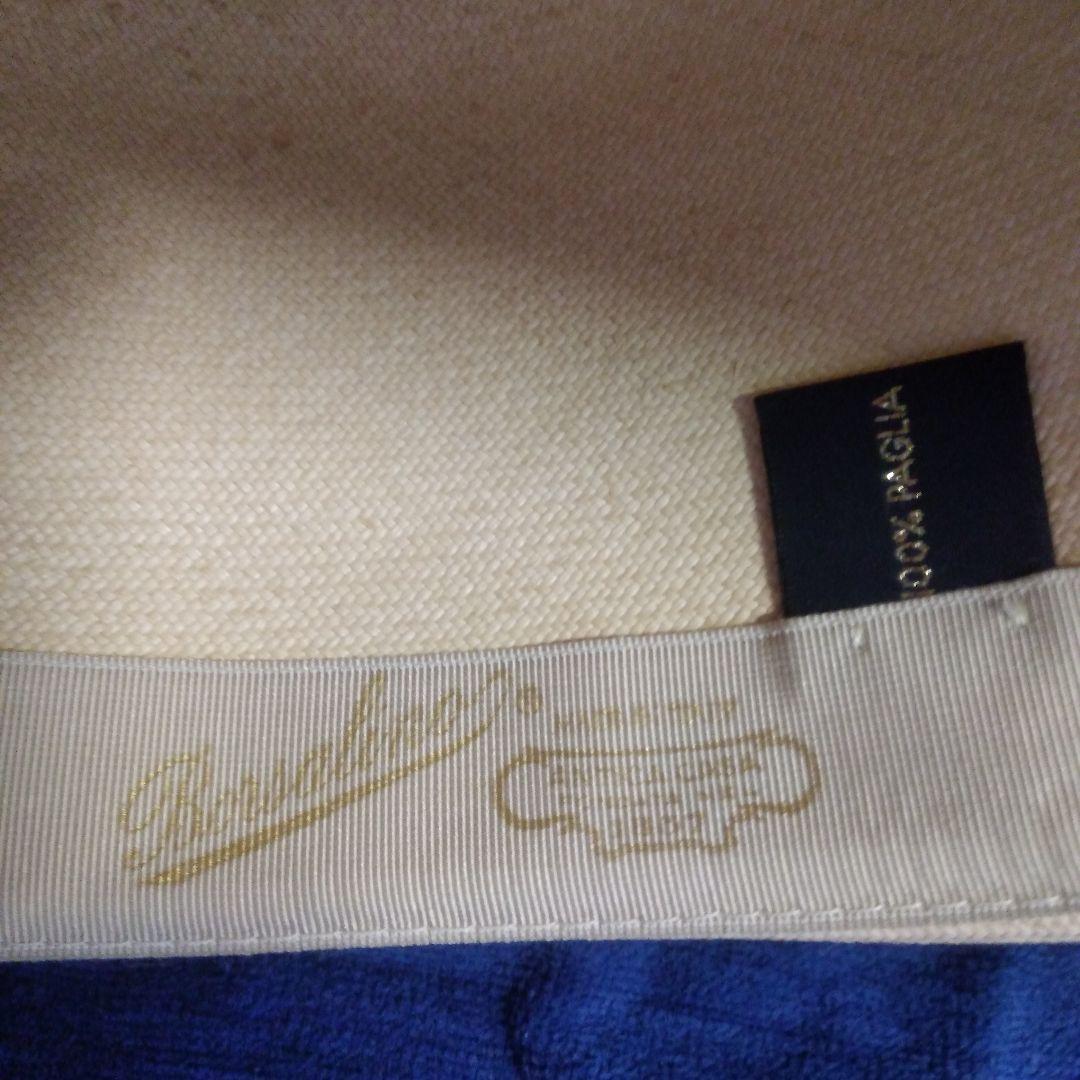 Borsalino ハット アイボリー 59cm　オプティモ