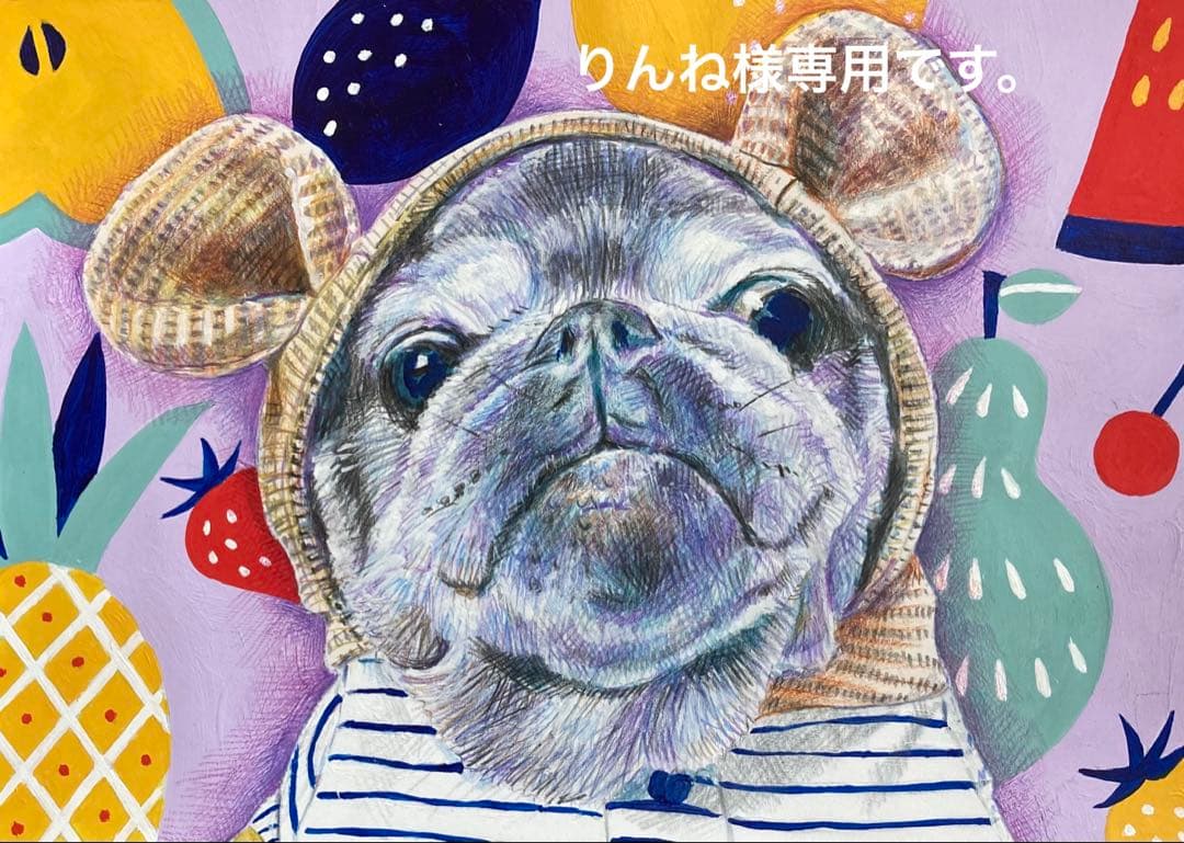 りんねです。色鉛筆画　犬の絵　パグ