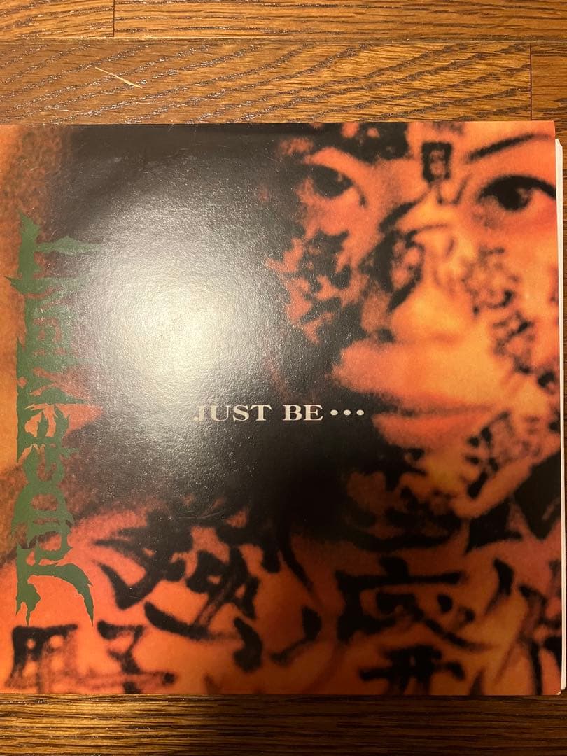 邦楽 judgement JUST BE 7ep record