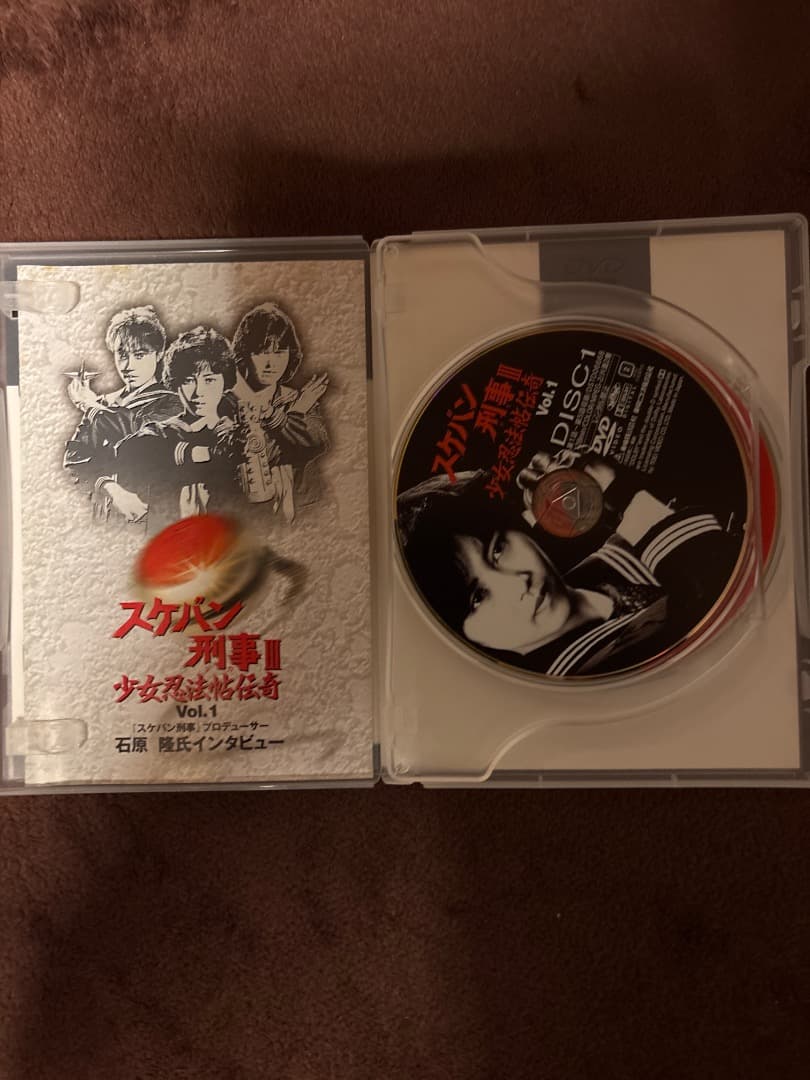 スケバン刑事III 少女忍法帖伝奇DVD BOX