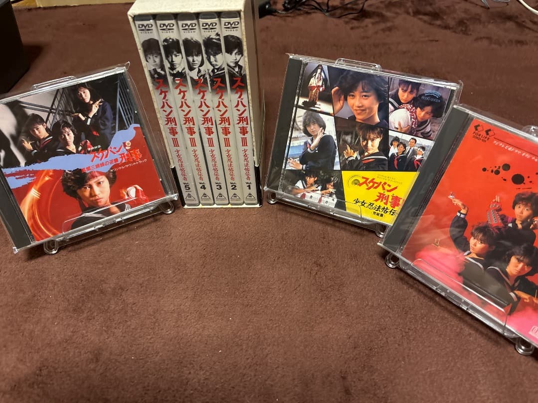 スケバン刑事III 少女忍法帖伝奇DVD BOX