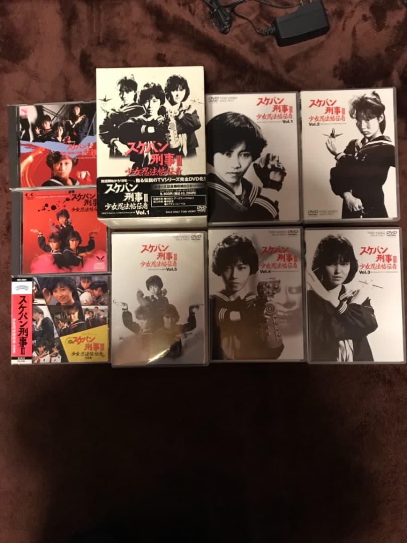 スケバン刑事III 少女忍法帖伝奇DVD BOX